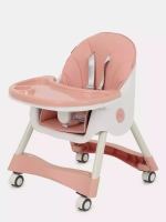 Стол-стул RANT basic "COOKIE" RH700 Pink