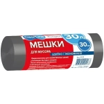 Мусорные мешки эконом 30л/30шт черные «Clear Line»