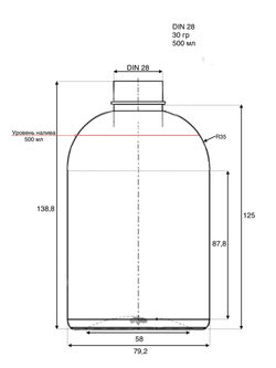 Флакон ПЭТ 500 мл (28) Колокол коричневый
