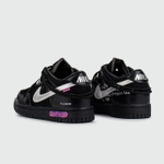 Кроссовки Nike Dunk Low x Off-White Lot 50