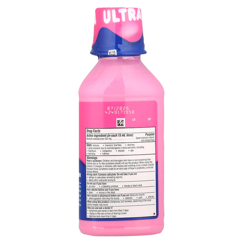 Pepto Bismol, Pepto Bismol® Ultra, 354 мл (12 жидк. Унций)