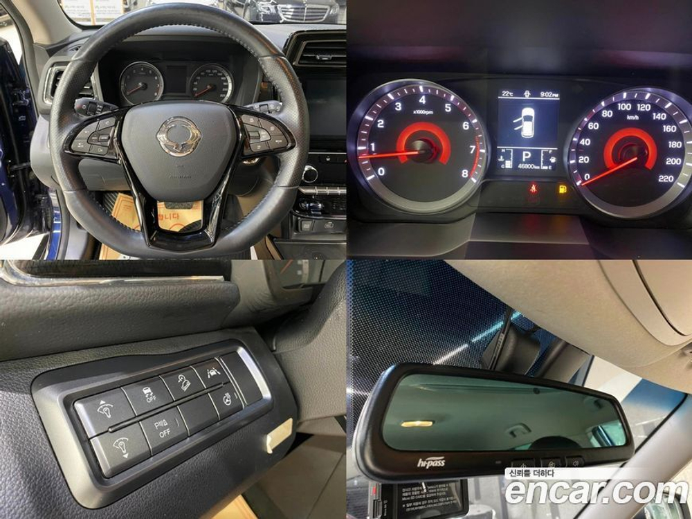 KG Mobility (Ssangyong) Very New Tivoli Бензин 1.5 2WD (05.2020)