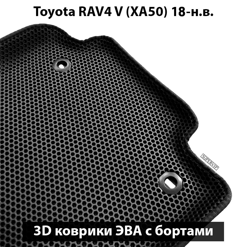 передние эво коврики в салон авто для toyota rav4 xa50 18-н.в. от supervip