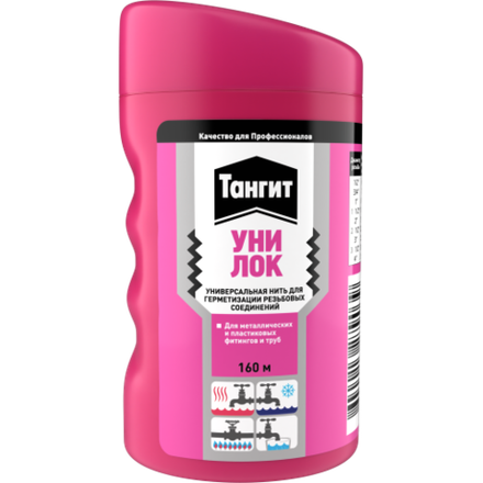 Нить для герметизации Тангит 3002912 Уни-Лок 160 м в шоу-боксе