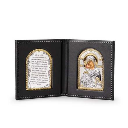 Складень карманный Владимиская БМ с молитвой 95х105
