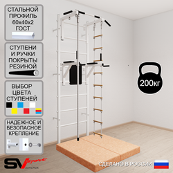 Шведская стенка Sv Sport усиленная 6754 (Турник стандарт/Брусья/Канат/Лестница/Мат 1м)