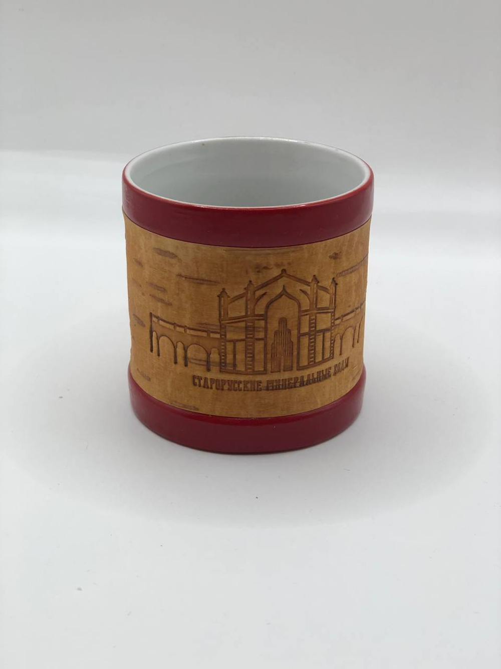 Кружка малая фарфоровая без ручки с берестой. Коллекция "Старая Русса"