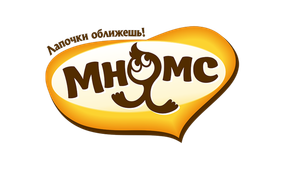 Мнямс