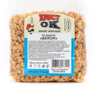 ariantdetzkaya-caramelapple15