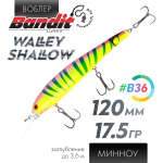 Воблер Bandit Walleye Shallow (120мм, 17.5гр)