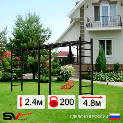 Уличная шведская стенка Sv Sport рукоход х 2 У50400 (Со спинкой)