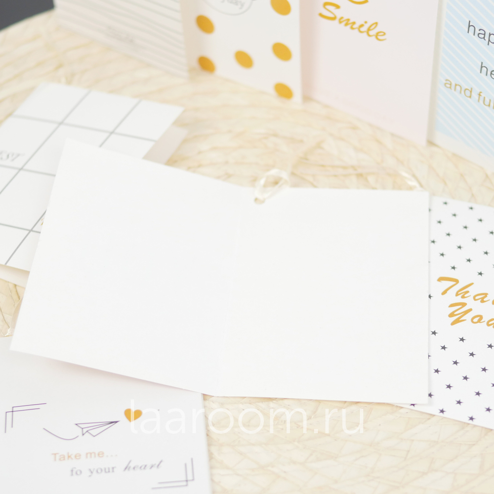 Открытка малая "Универсальная"