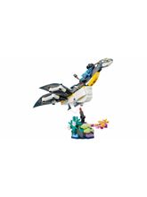Конструктор Avatar 75575 Открытие Илу