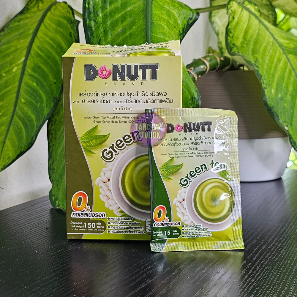 Чай DONUTT для снижения веса с белой фасолью 1 пак 15 гр