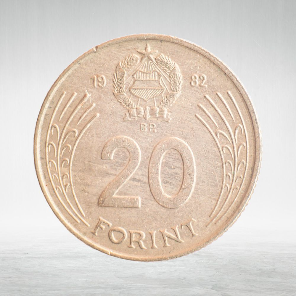 Hungary, 20 Forint, 1982, VF