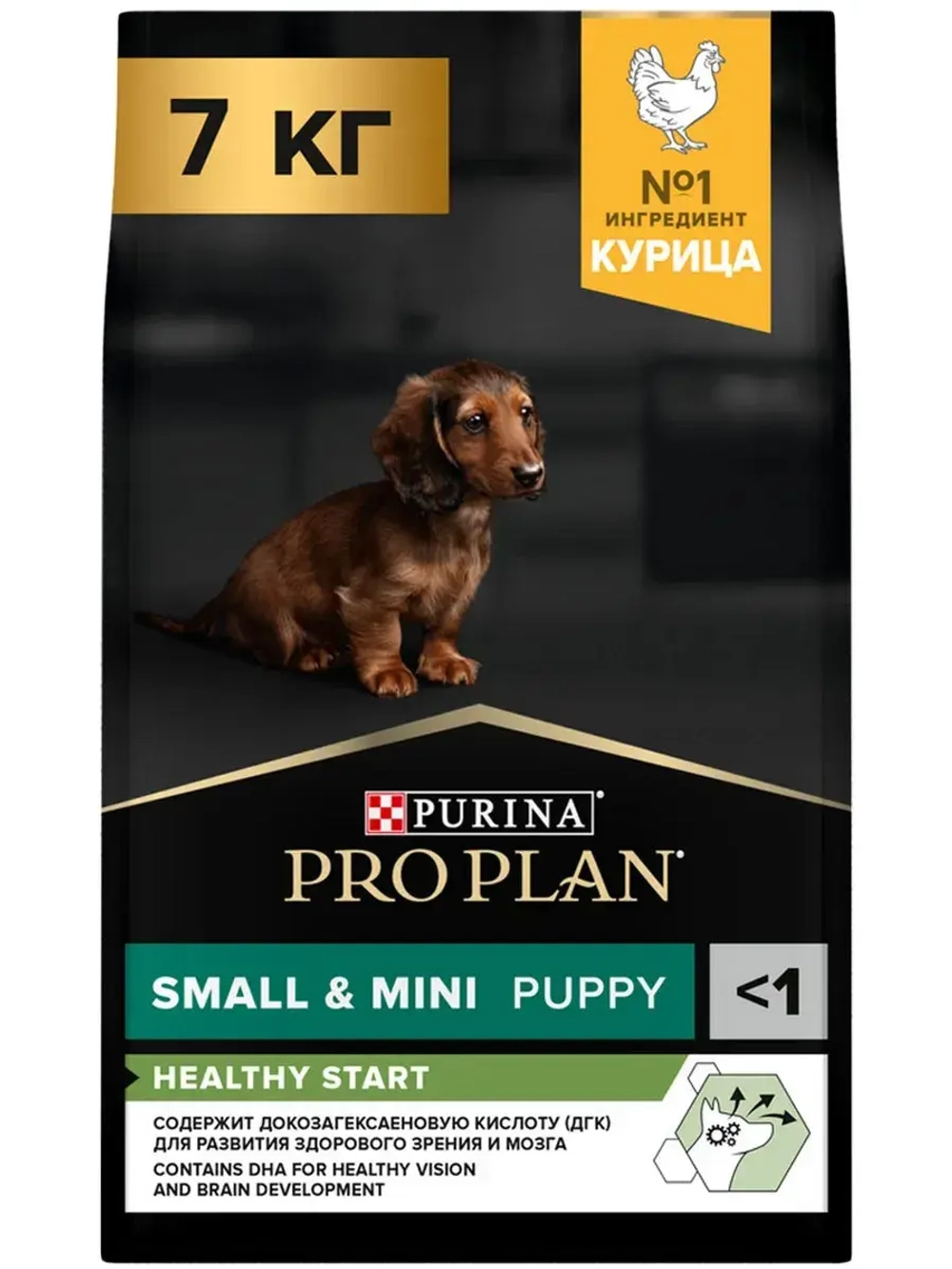 Корм сухой Small Mini для мелких щенков курица 7 кг