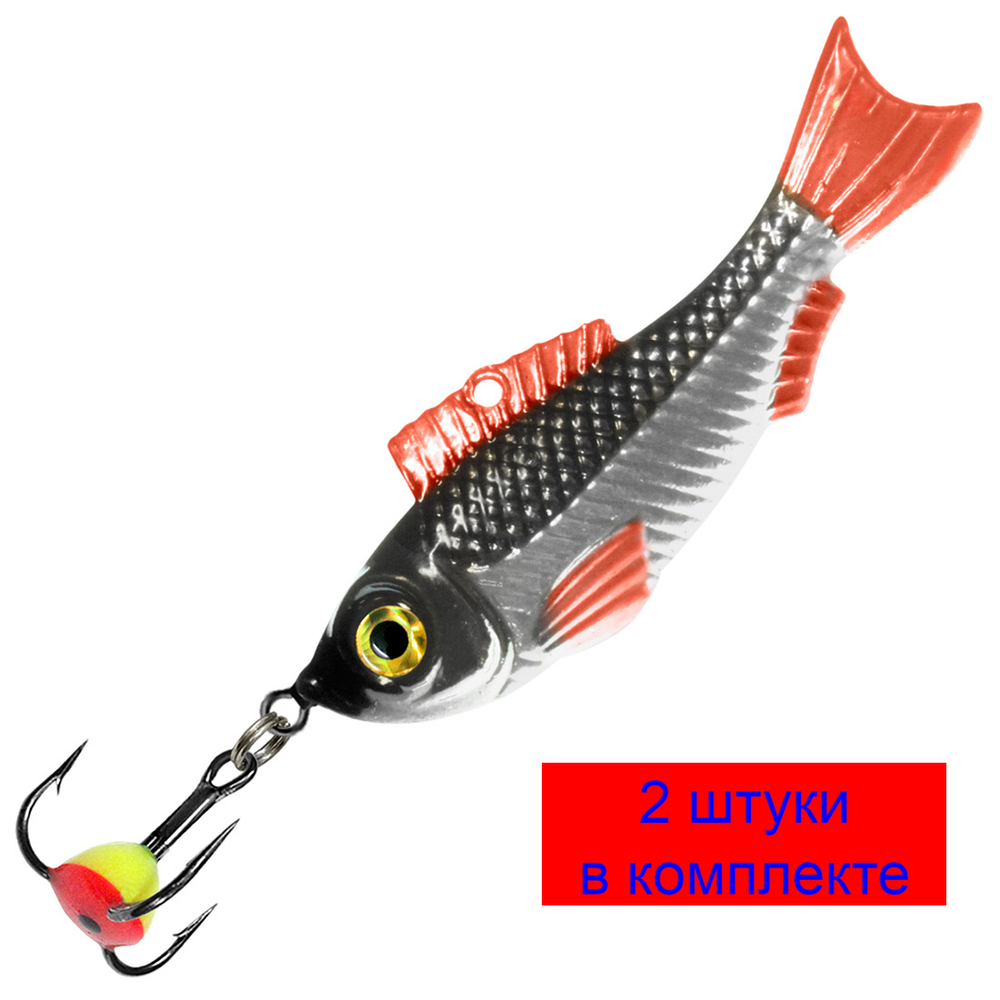 Блесна для рыбалки зимняя AQUA NATURAL