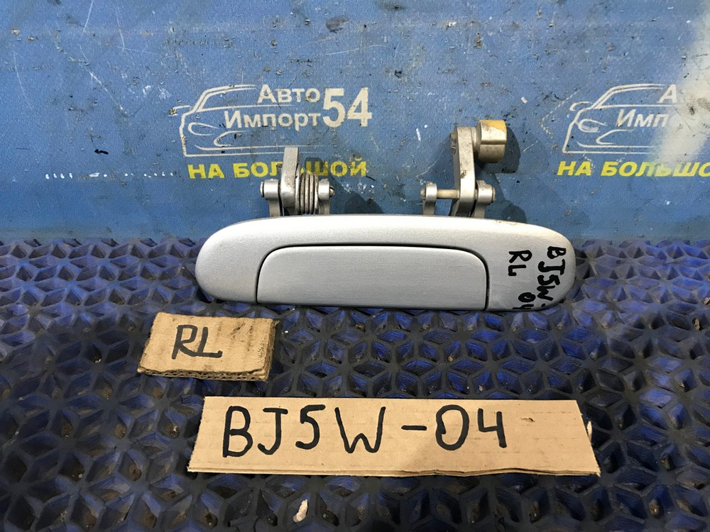 Ручка двери задней левой внешняя MAZDA FAMILIA 1999