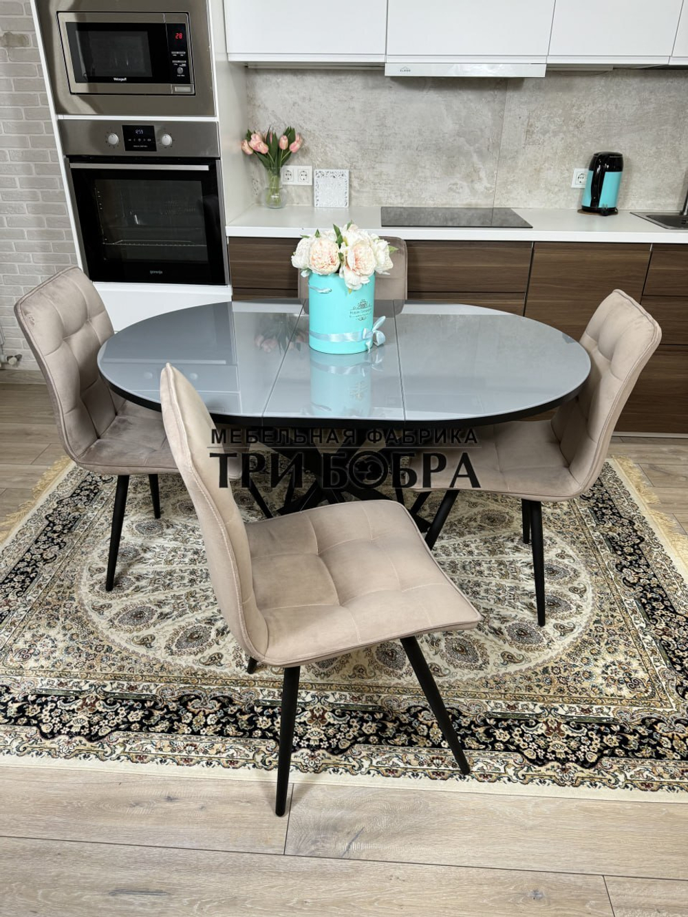 Круглый стеклянный раздвижной стол и стулья "ГУЧИ" капучино