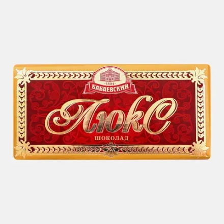 Шоколад Бабаевский Люкс темный 75г
