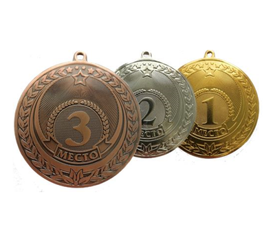 Медаль АТ704