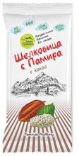 Фруктовый батончик Дары Памира Шелковица с Памира без сахара с какао, 20 г