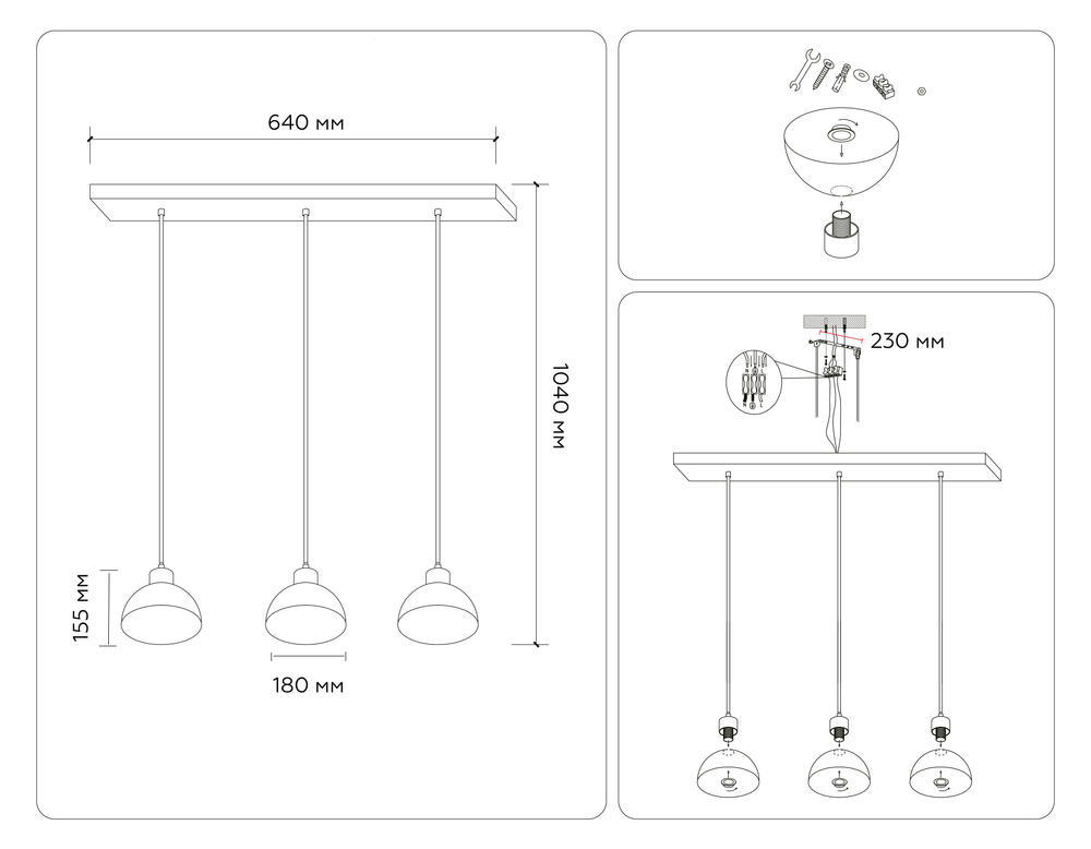 Подвесная люстра TR83135/3 LW/FR светлое дерево/белый матовый E27/3 max 40W 640*180*1040