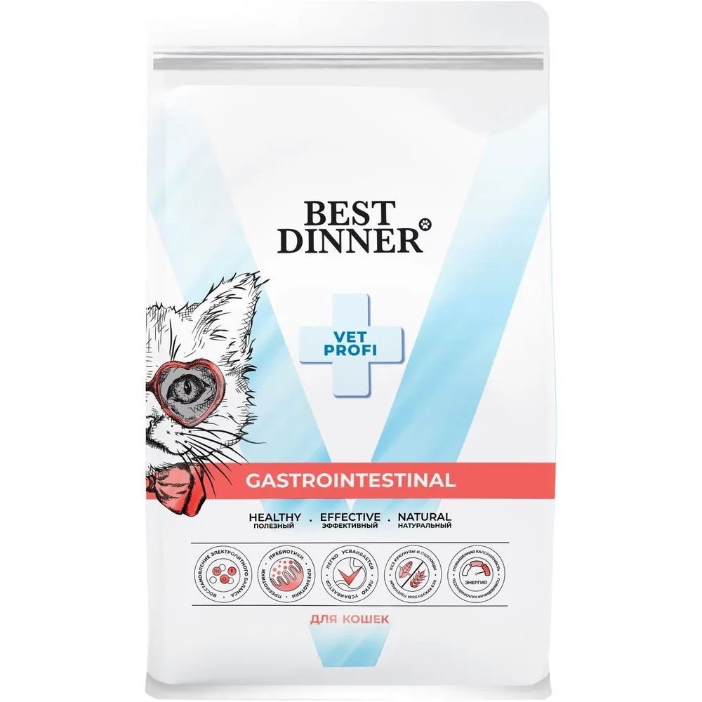 Сухой диетический корм для кошек Best Dinner Vet Profi Gastrointestinal при нарушениях пищеварения, Пакет 400 г Сухой диетический корм для кошек Best Dinner Vet Profi Gastrointestinal при нарушениях пищеварения, Пакет 400 г