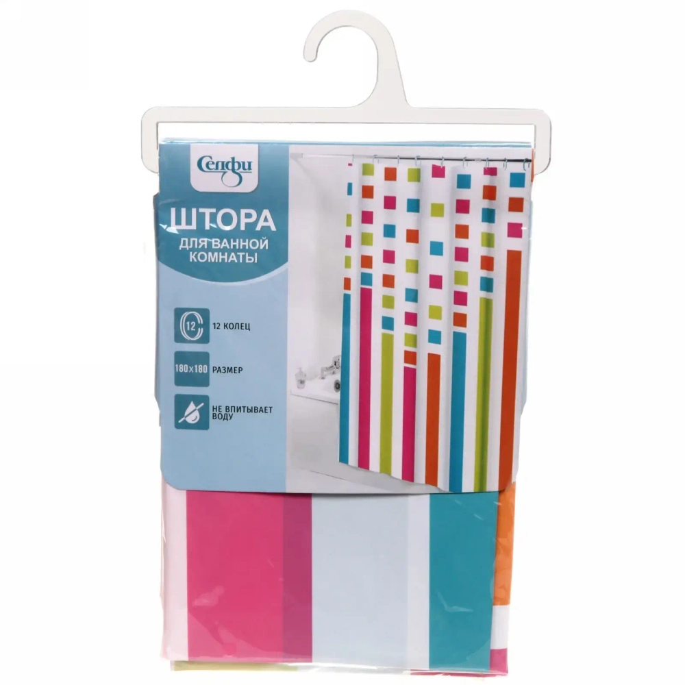 Штора для ванной EVA 180*180"Селфи» Радуга