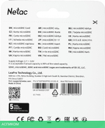 Карта памяти Netac P500 Extreme Pro MicroSDXC 512GB (NT02P500PRO-512G-S)