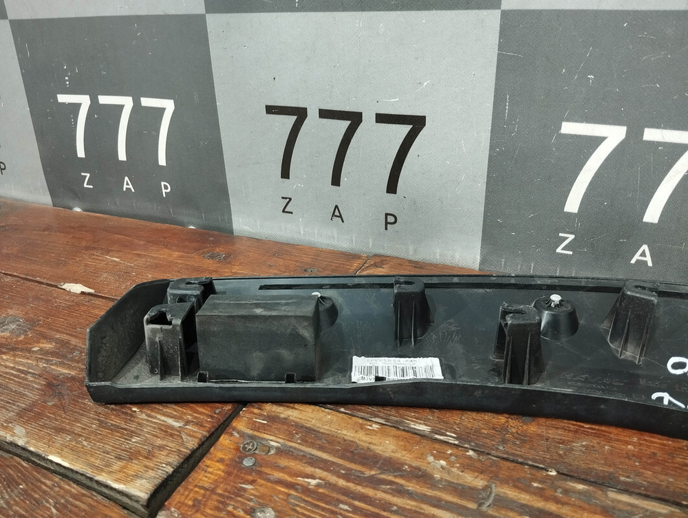 Накладка крыла заднего правого Haval Dargo X 22-нв Б/У Оригинал 5006600XKN52A