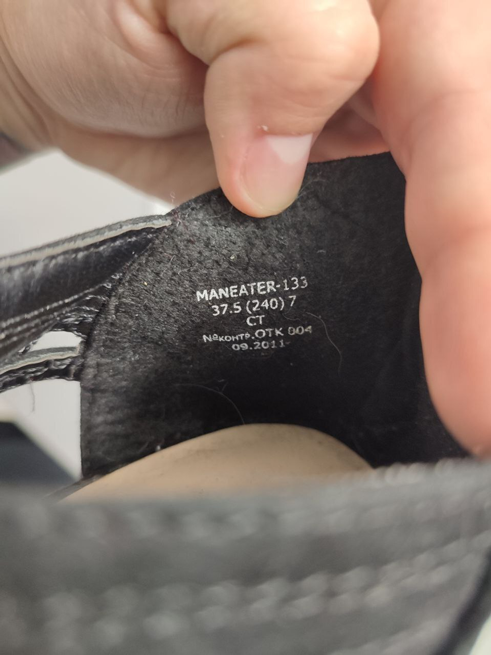 Туфли Centro на каблуке 37 размер