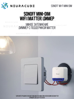 WiFi(Matter) диммер SONOFF MINI-DIM