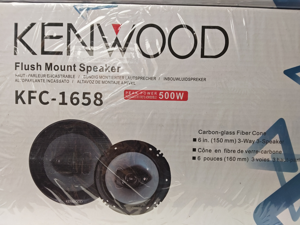Динамик KENWOOD KFC-1658(6)