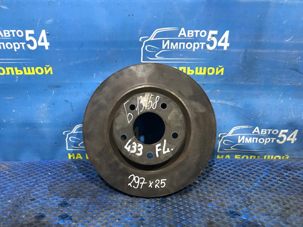 Диск тормозной передний NISSAN TEANA 2014–2020