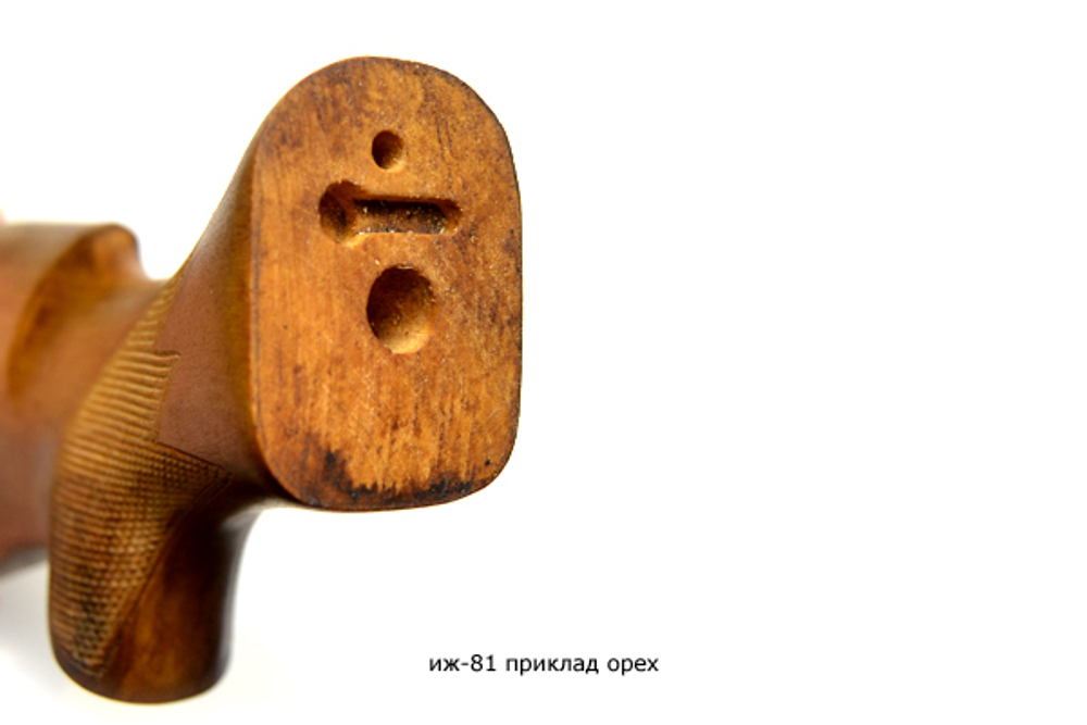 ИЖ-81 приклад орех
