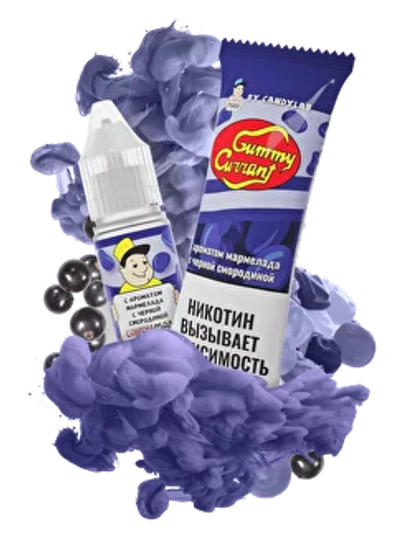 Жидкость (М) CandyMan (10 мл, 15 мг SALT) Gummy Currant