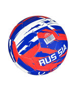 Мяч футбольный Russia Tricolor №1