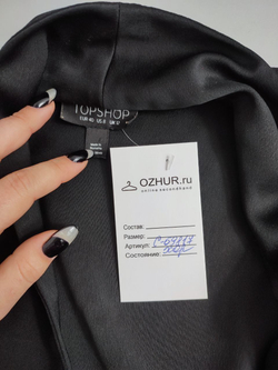 Пиджак Top Shop удлиненный 50 размер