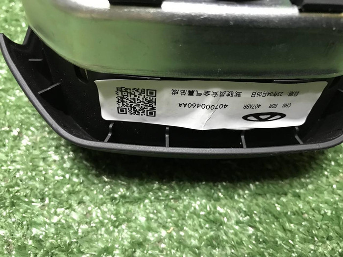 Руль Omoda C5 (2022-н.в.)