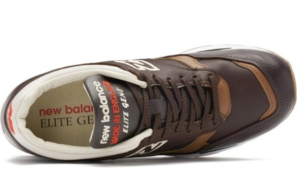 Кроссовки New Balance Nb 1500 D
