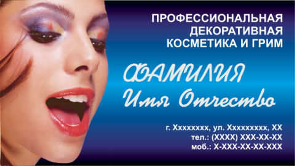 020-00017
