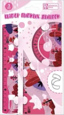 Набор гибких линеек , арт.52675/ 25 РОЗОВЫЙ (20 см, ПВХ, УФ-печать, фигурная вырубка, подложка из мелованного картона + ПЭТ-пакет с европодвесом ).