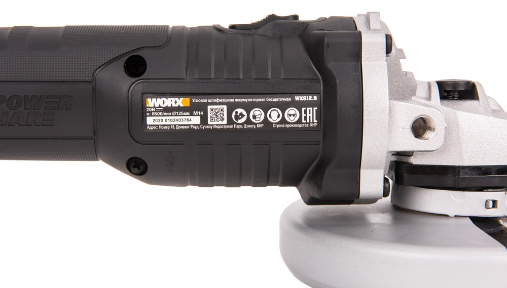 Угловая шлифмашина аккумуляторная WORX WX812