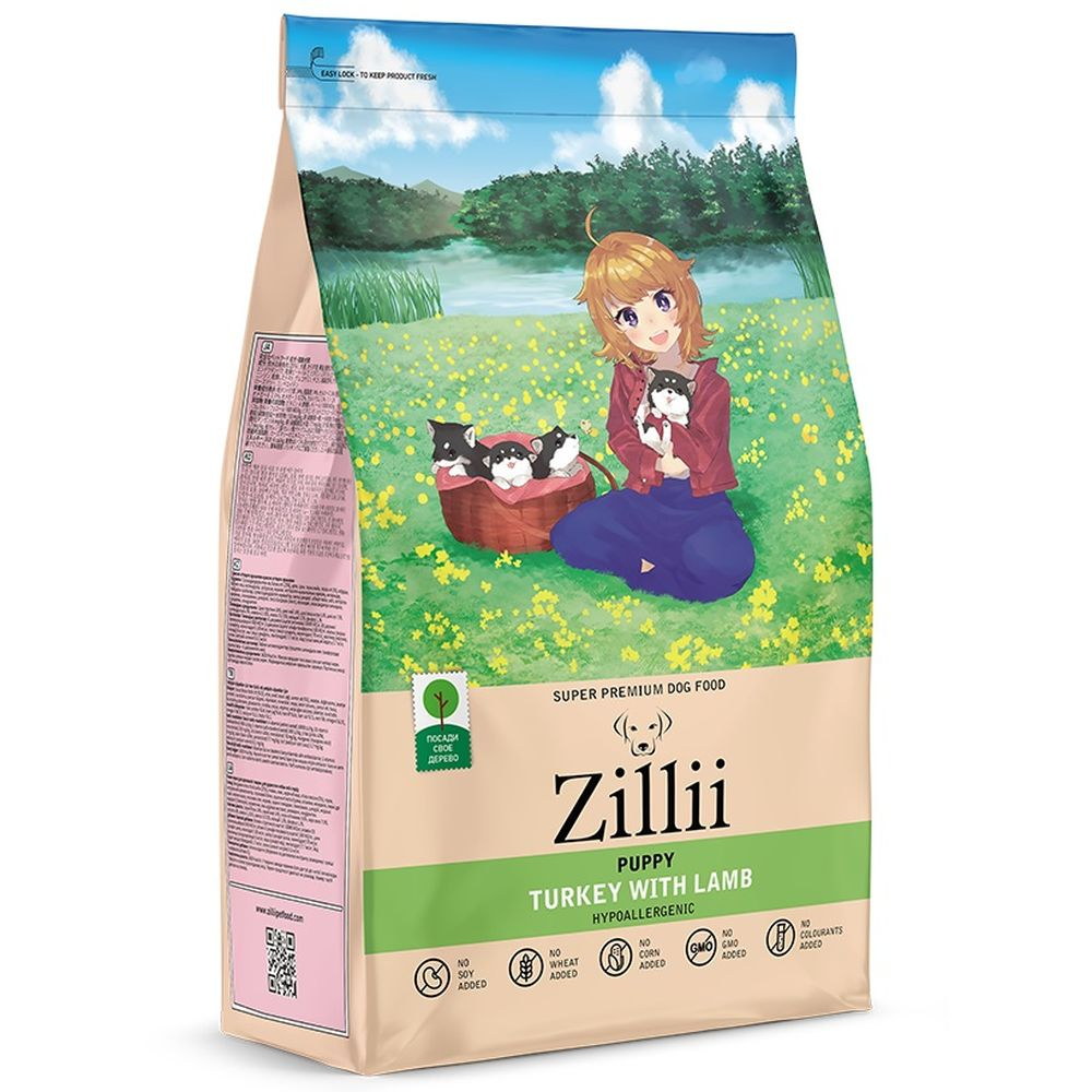 Сухой корм ZILLII Puppy для щенков всех пород с индейкой и ягнёнком, пакет 15кг