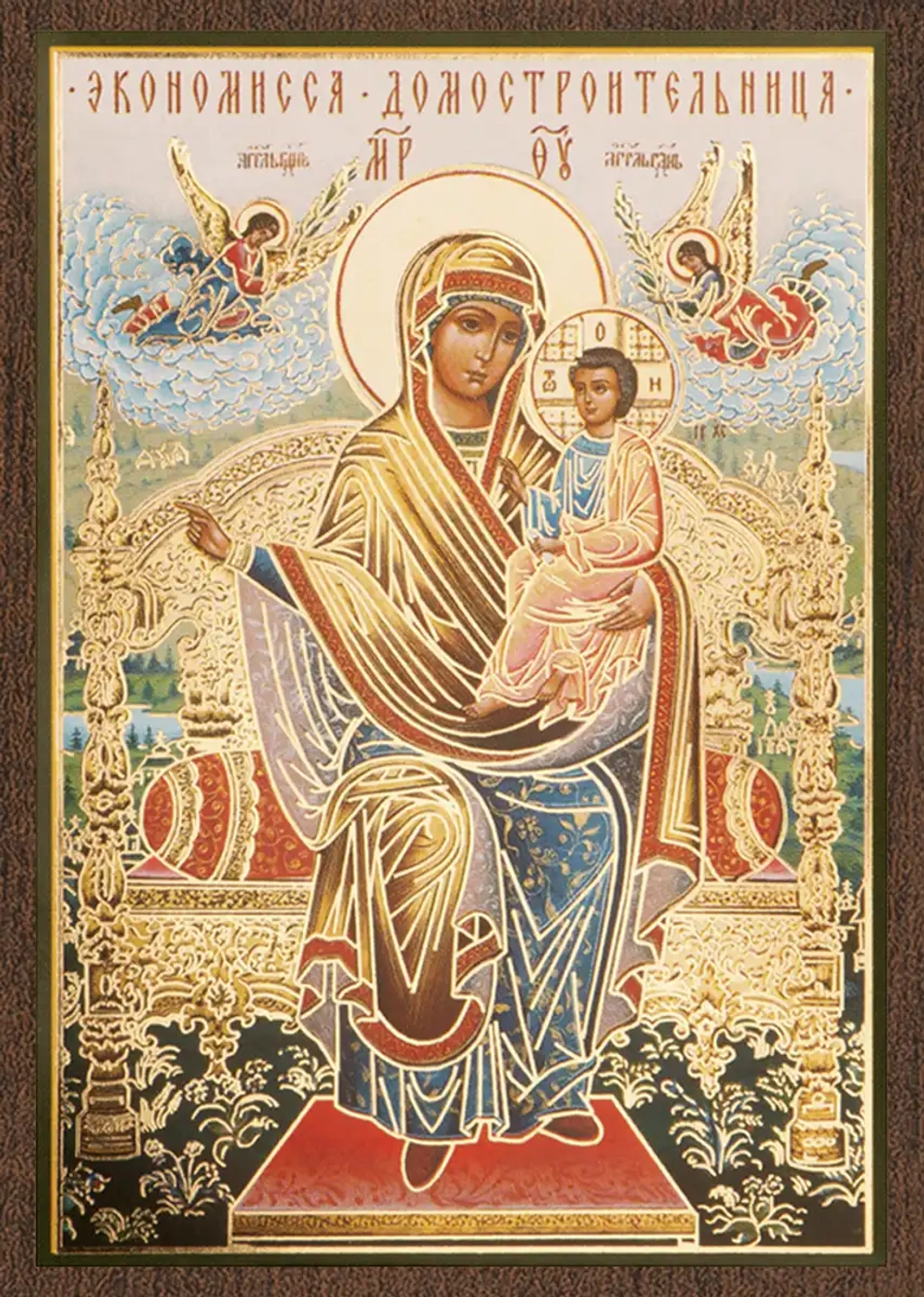 Икона БМ "Экономисса" 6х9 на МДФ-6