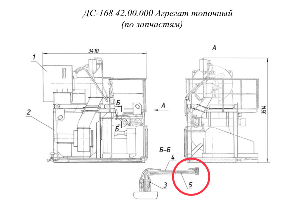 Оправа 2У.285.100.63 200УХЛ5.1
