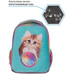 Ранец Berlingo Expert Mini Кошечка 36х27х14см, 2 отд., анатомическая спинка, с мешком д/обуви