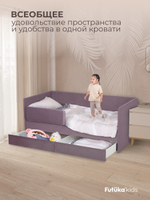 Диван - кровать Simple 160х80 см ткань Микровелюр