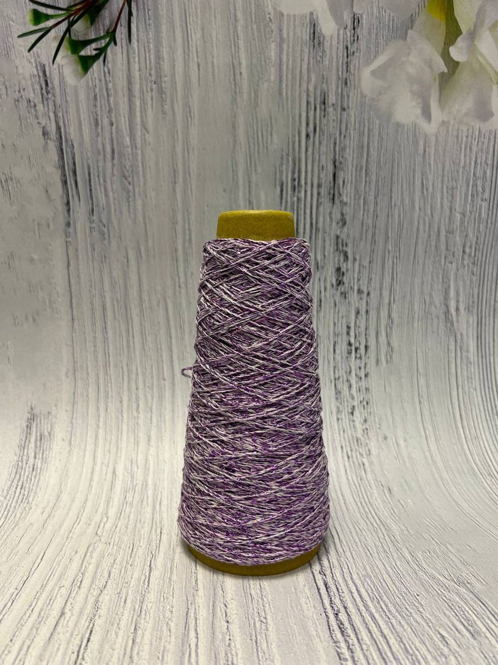 Пряжа хлопковая с люрексом